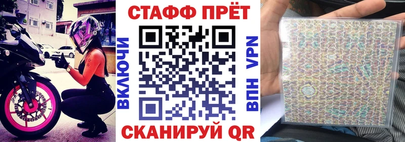 Как найти наркотики Шилка МАРИХУАНА  КОКАИН  Альфа ПВП  Меф мяу мяу 