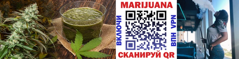 Печенье с ТГК марихуана  продажа наркотиков  сайты даркнета телеграм  Шилка  omg ССЫЛКА 
