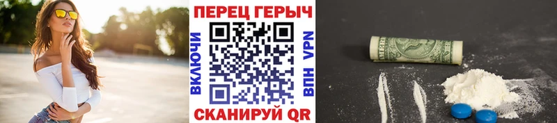 KRAKEN ссылка  дарнет шоп  Шилка  ГЕРОИН VHQ 