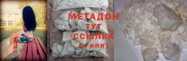 2c-b Мегион