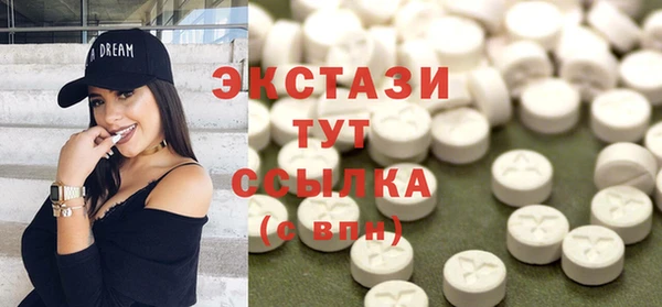 MESCALINE Медвежьегорск
