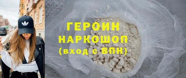MESCALINE Медвежьегорск