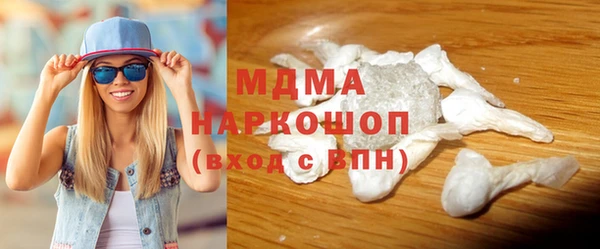 2c-b Мегион