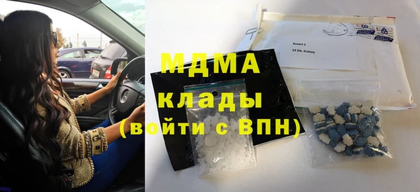 2c-b Мегион
