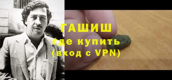 2c-b Мегион