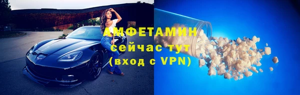 MESCALINE Медвежьегорск