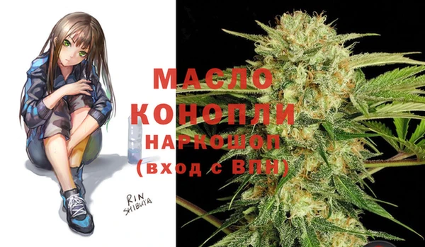 MESCALINE Медвежьегорск