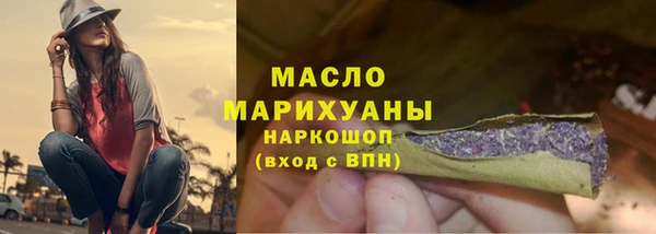 2c-b Мегион