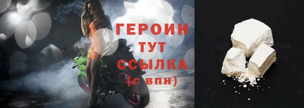 MESCALINE Медвежьегорск