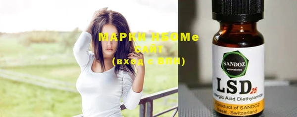 2c-b Мегион