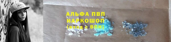 MESCALINE Медвежьегорск