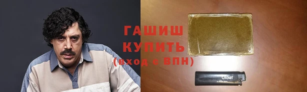 2c-b Мегион