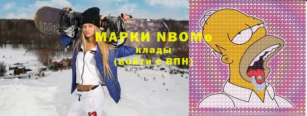 MESCALINE Медвежьегорск