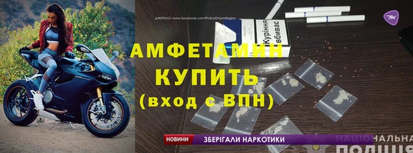 2c-b Мегион