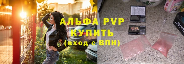 2c-b Мегион