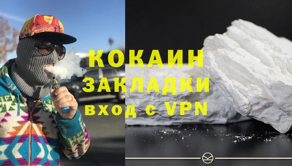 2c-b Мегион