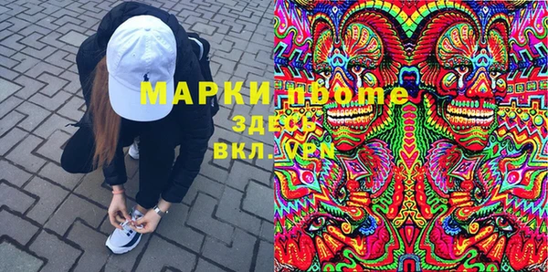 MESCALINE Медвежьегорск
