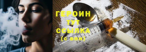 MESCALINE Медвежьегорск