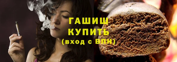 MESCALINE Медвежьегорск