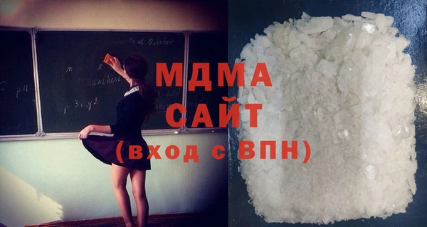 MESCALINE Медвежьегорск